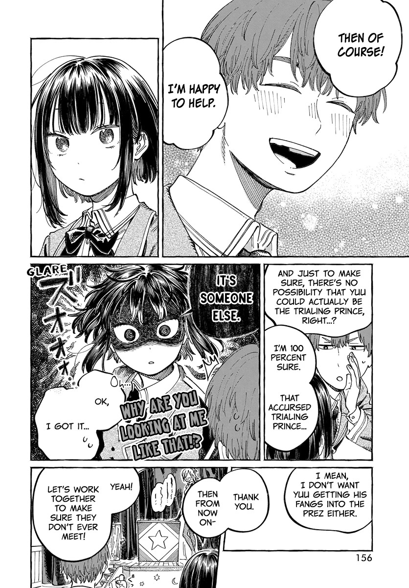 My Crush's Crush Chapter 3 page 12 - Chapter 3