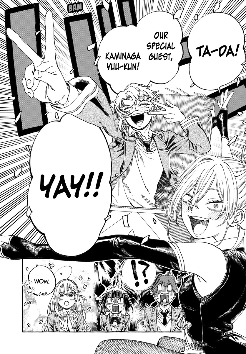 My Crush's Crush Chapter 3 page 13 - Chapter 3