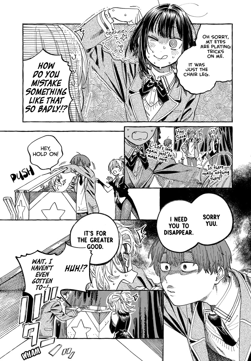 My Crush's Crush Chapter 3 page 15 - Chapter 3