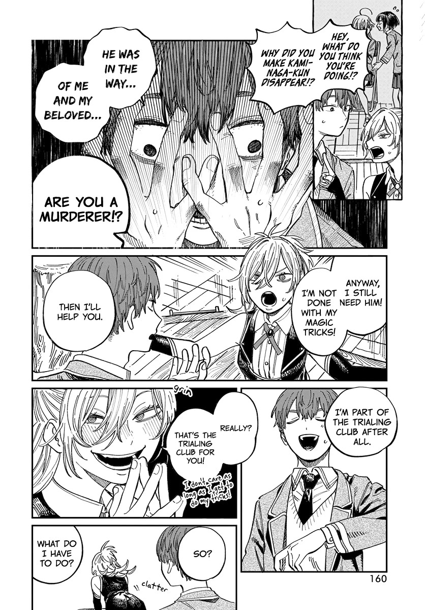 My Crush's Crush Chapter 3 page 16 - Chapter 3