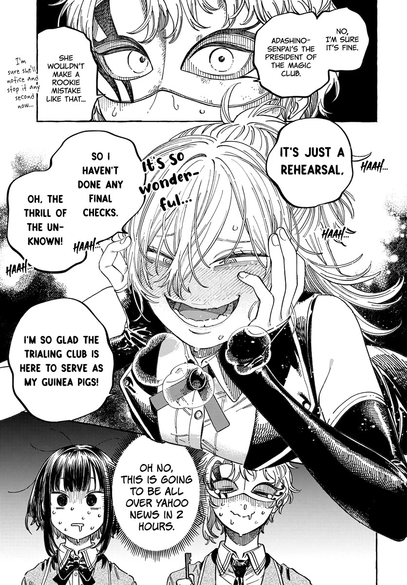 My Crush's Crush Chapter 3 page 21 - Chapter 3