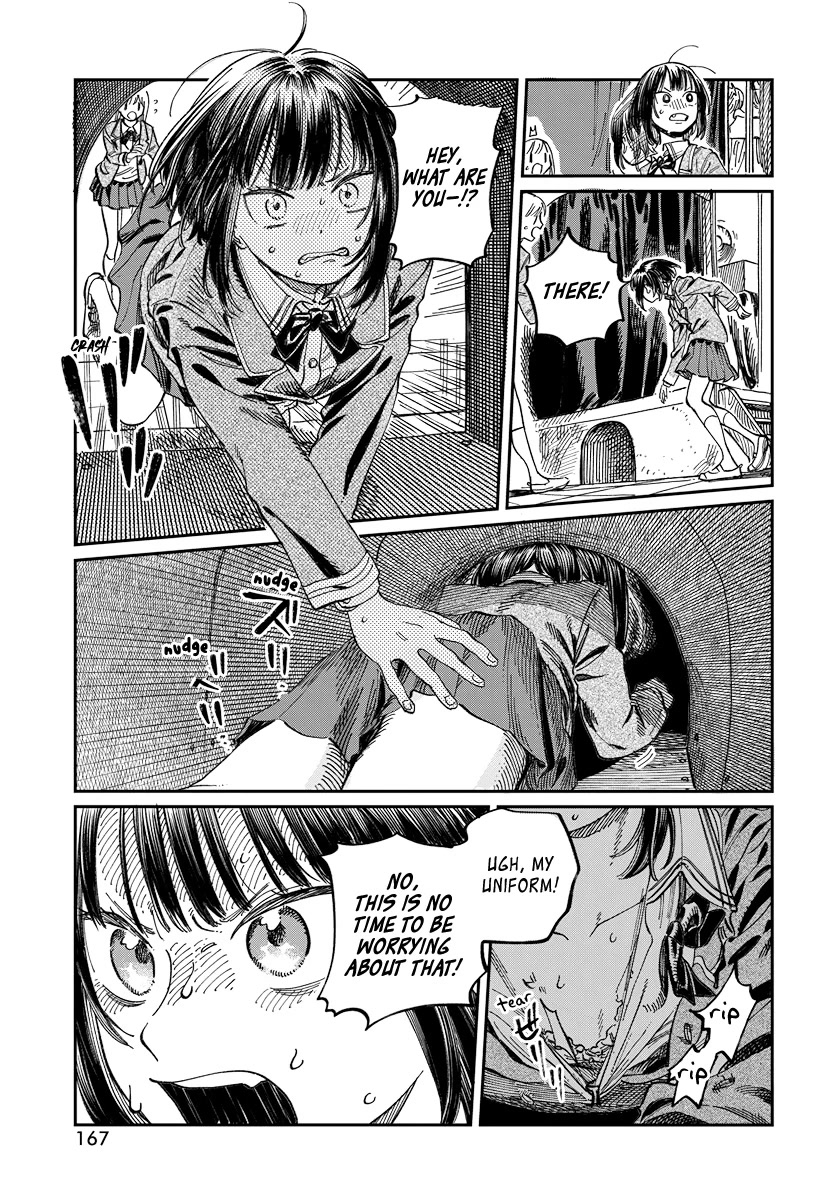 My Crush's Crush Chapter 3 page 23 - Chapter 3