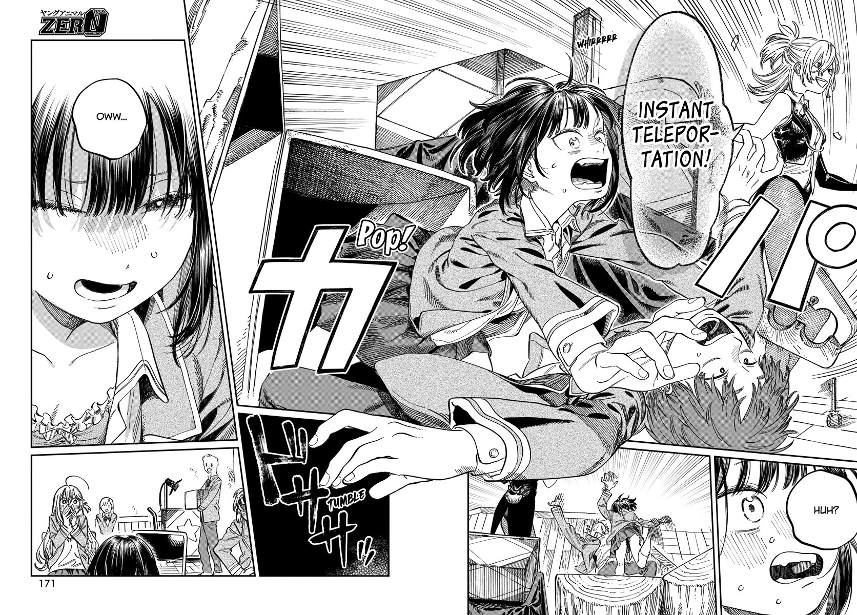 My Crush's Crush Chapter 3 page 26 - Chapter 3