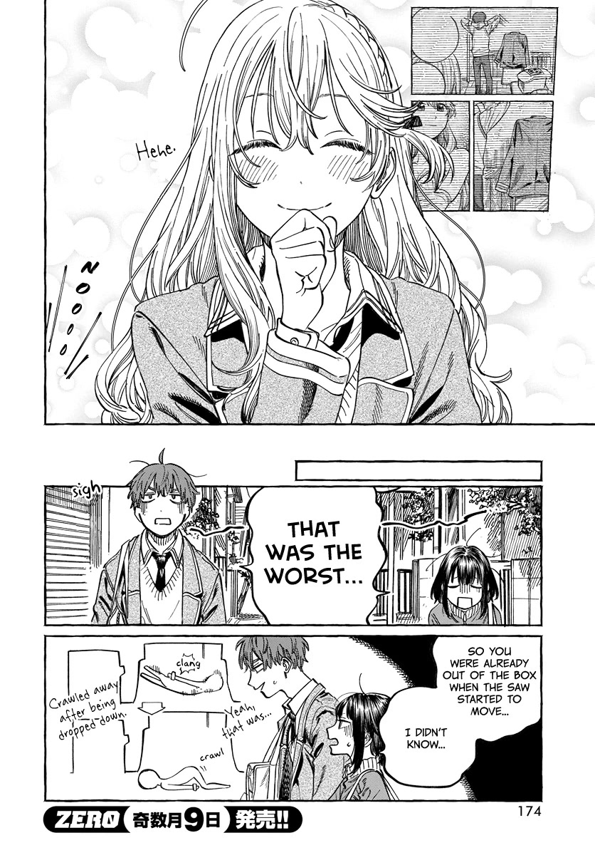 My Crush's Crush Chapter 3 page 29 - Chapter 3