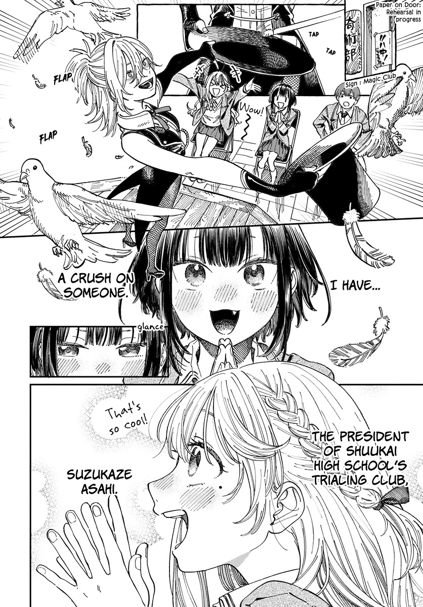My Crush's Crush Chapter 3 page 4 - Chapter 3