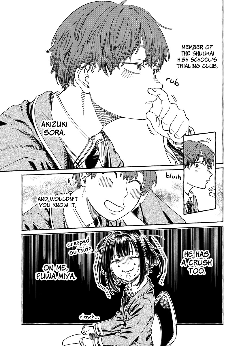My Crush's Crush Chapter 3 page 7 - Chapter 3