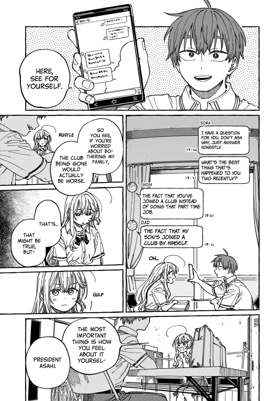My Crush's Crush Chapter 30 page 12 - Chapter 30