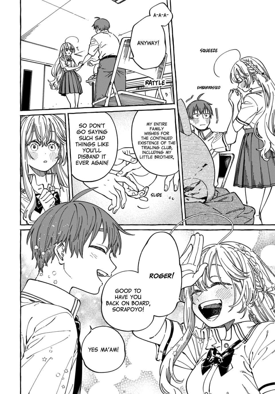 My Crush's Crush Chapter 30 page 16 - Chapter 30