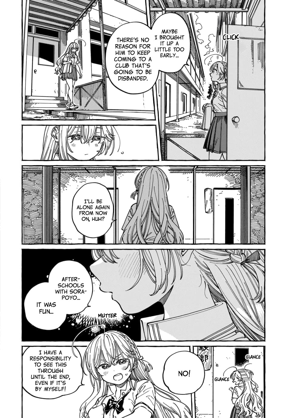 My Crush's Crush Chapter 30 page 3 - Chapter 30
