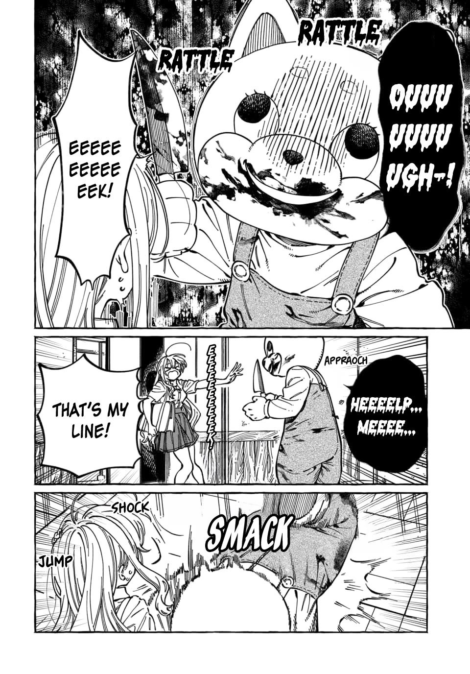 My Crush's Crush Chapter 30 page 5 - Chapter 30
