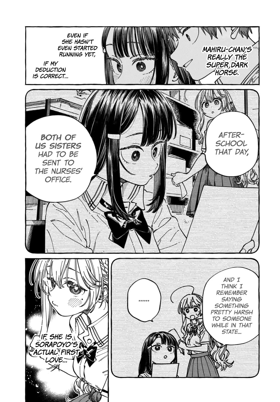 My Crush's Crush Chapter 31 page 8 - Chapter 31