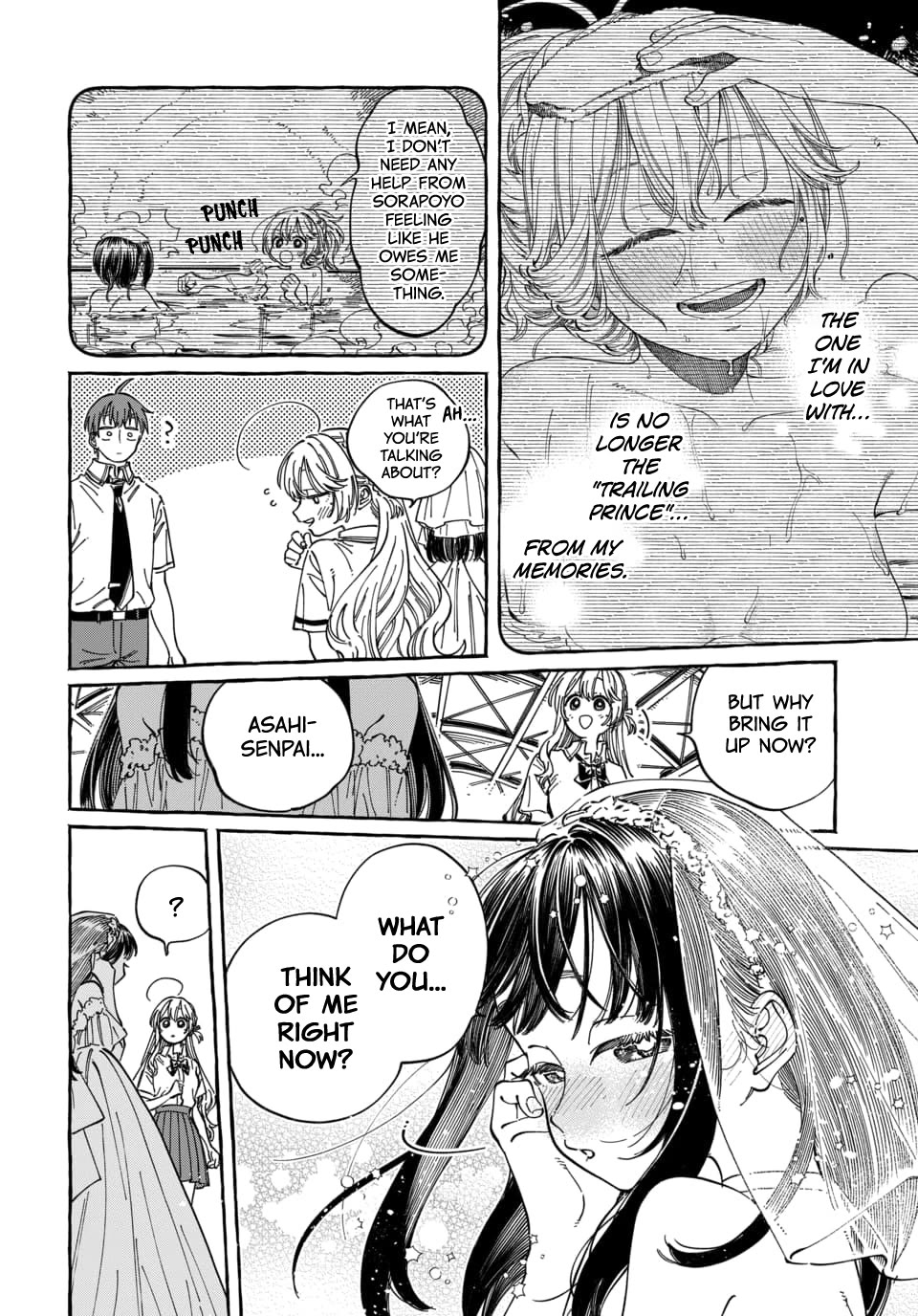 My Crush's Crush Chapter 33 page 24 - Chapter 33