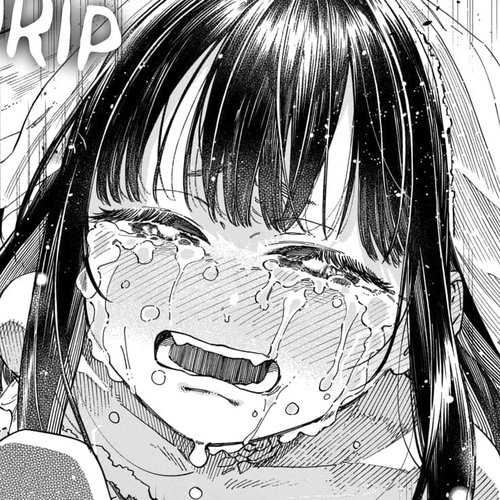 My Crush's Crush Chapter 34 cover