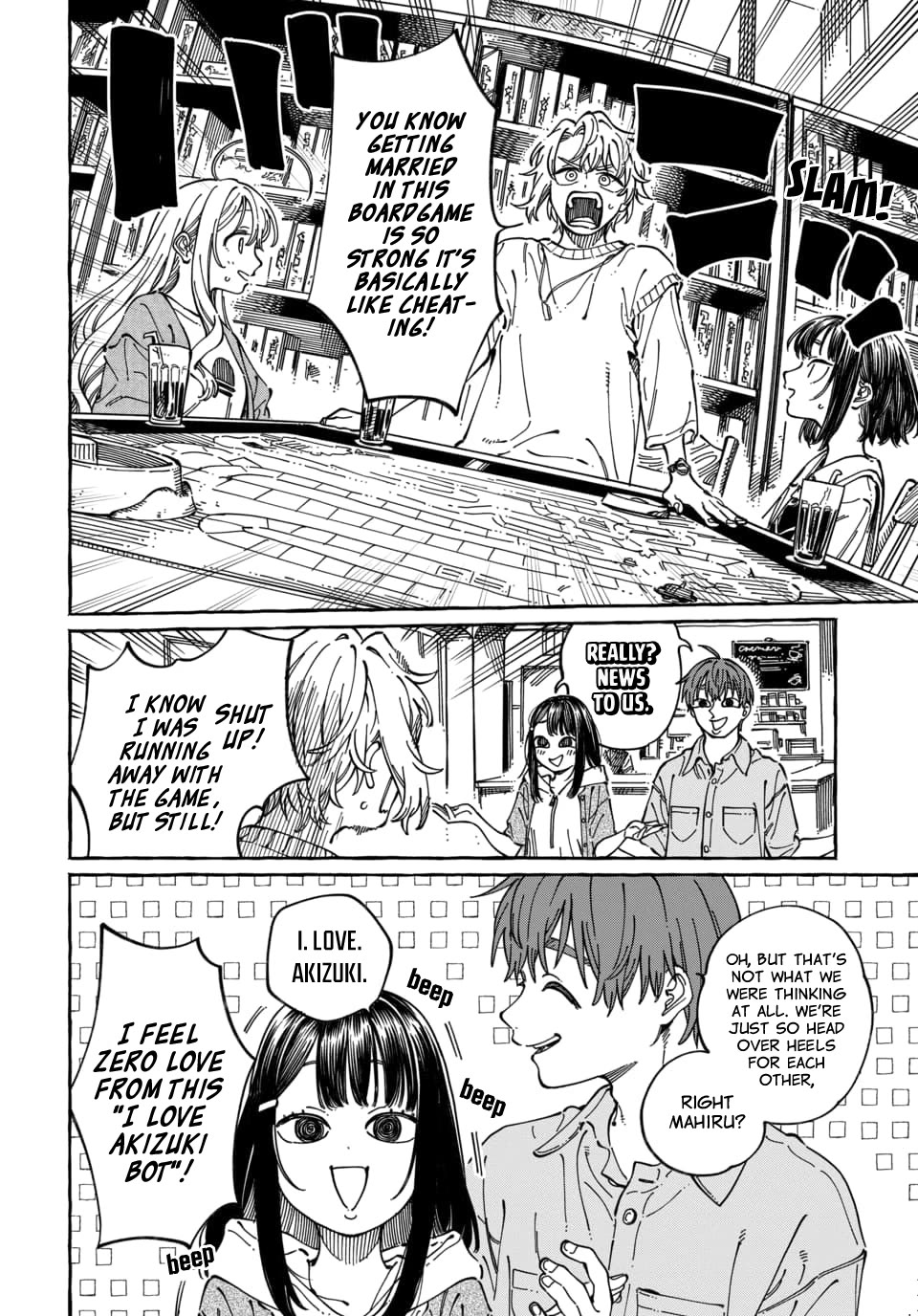 My Crush's Crush Chapter 35 page 5 - Chapter 35