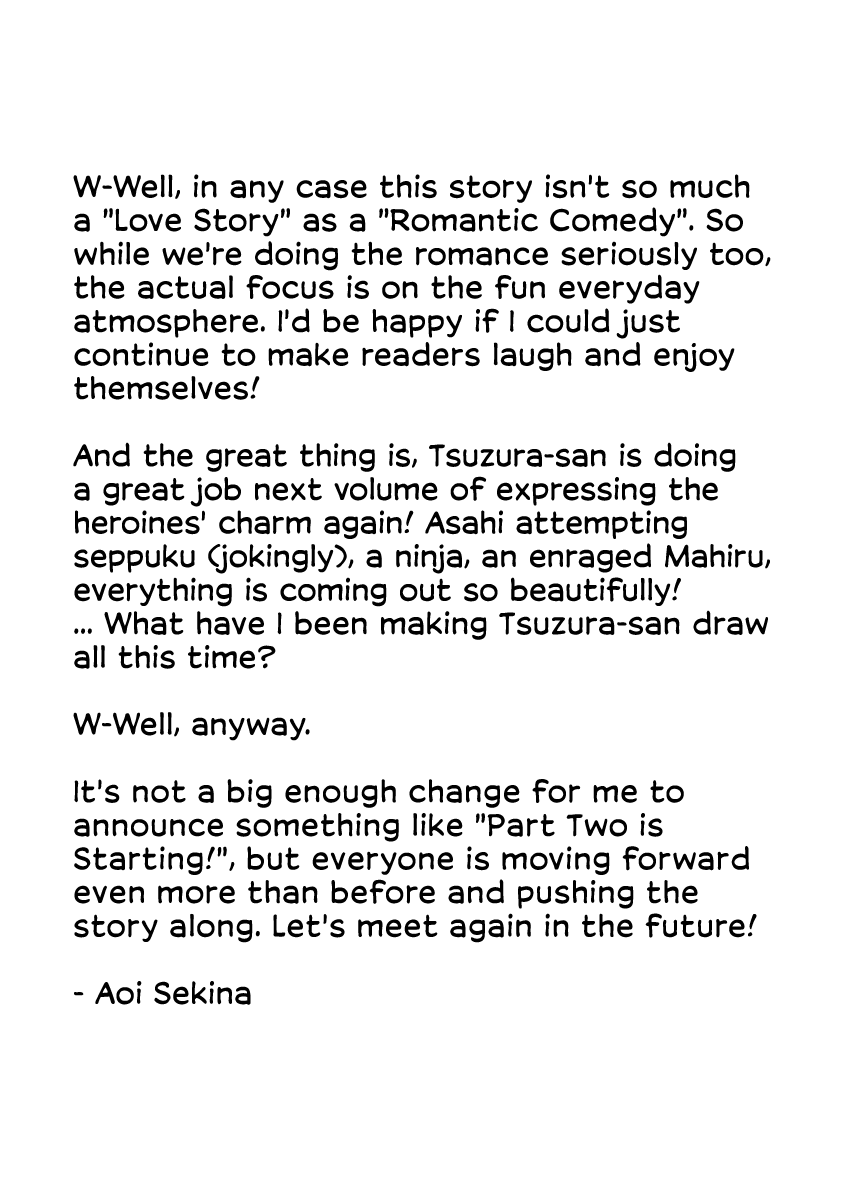 My Crush's Crush Chapter 36.5 page 7 - Chapter 36.5: Volume 6 Extras