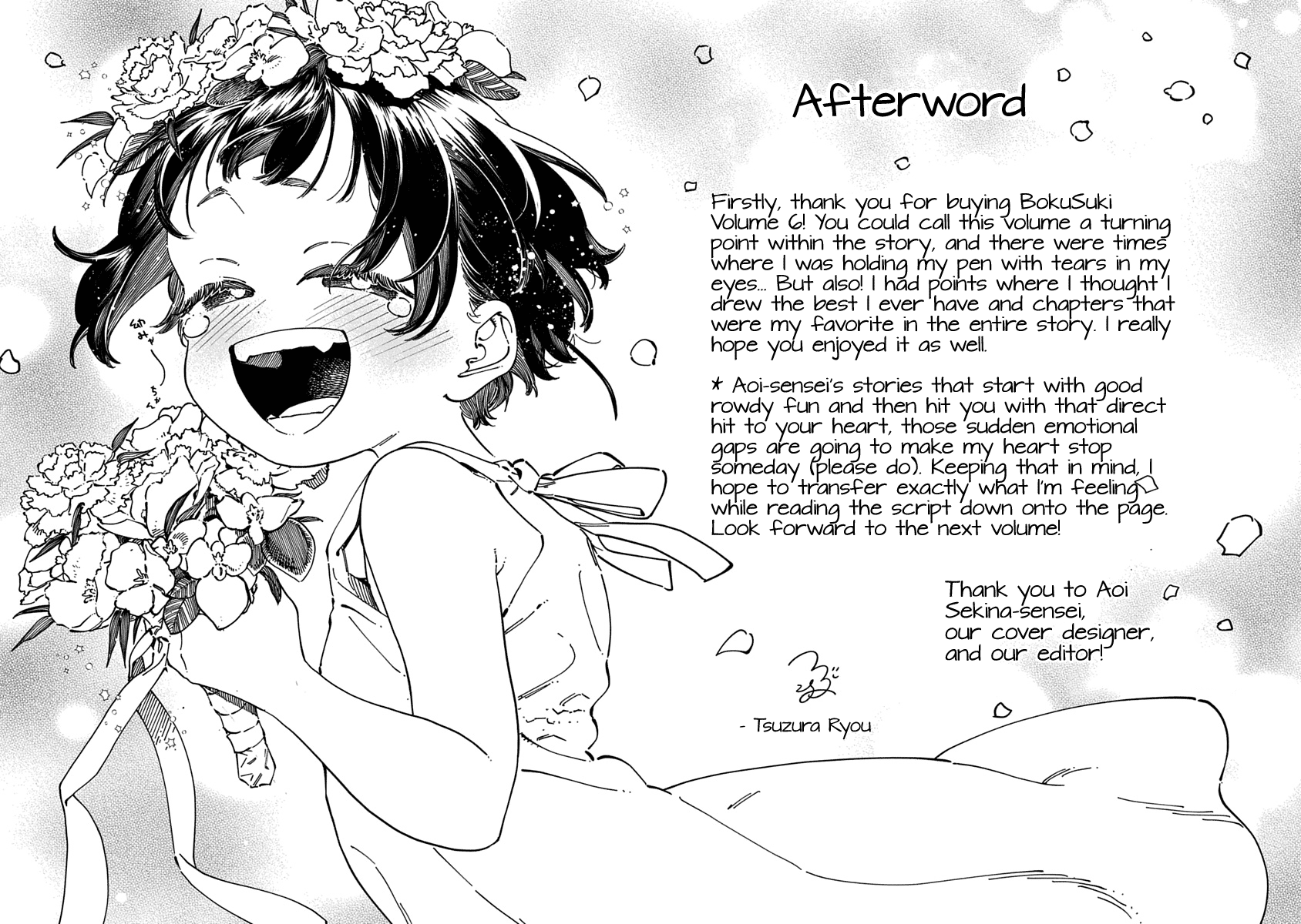 My Crush's Crush Chapter 36.5 page 8 - Chapter 36.5: Volume 6 Extras