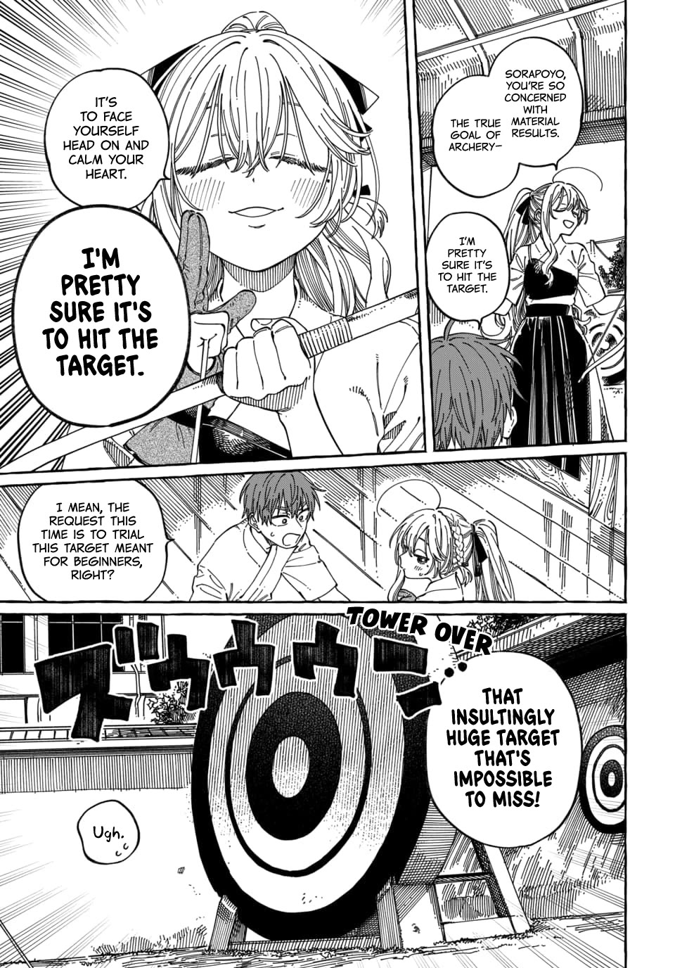 My Crush's Crush Chapter 36 page 6 - Chapter 36