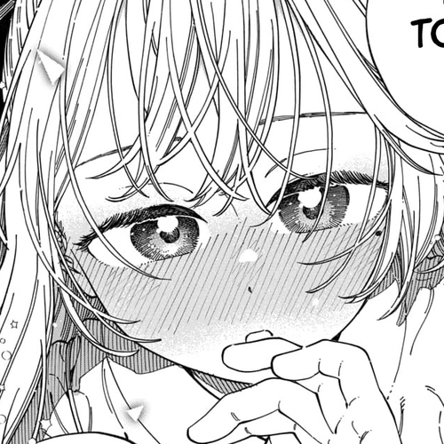 My Crush's Crush Chapter 36 cover