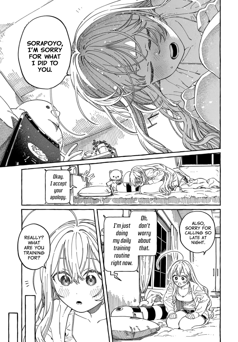 My Crush's Crush Chapter 37 page 12 - Chapter 37