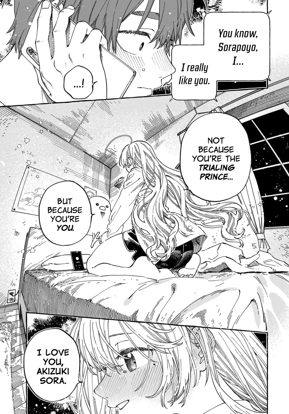 My Crush's Crush Chapter 37 page 16 - Chapter 37