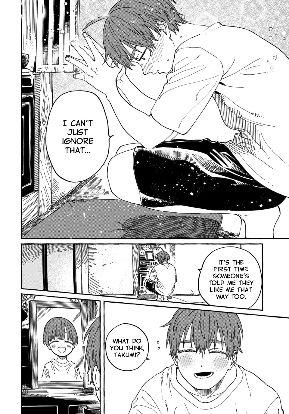 My Crush's Crush Chapter 37 page 25 - Chapter 37