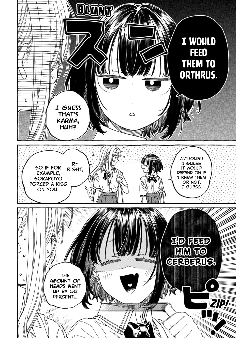 My Crush's Crush Chapter 37 page 29 - Chapter 37