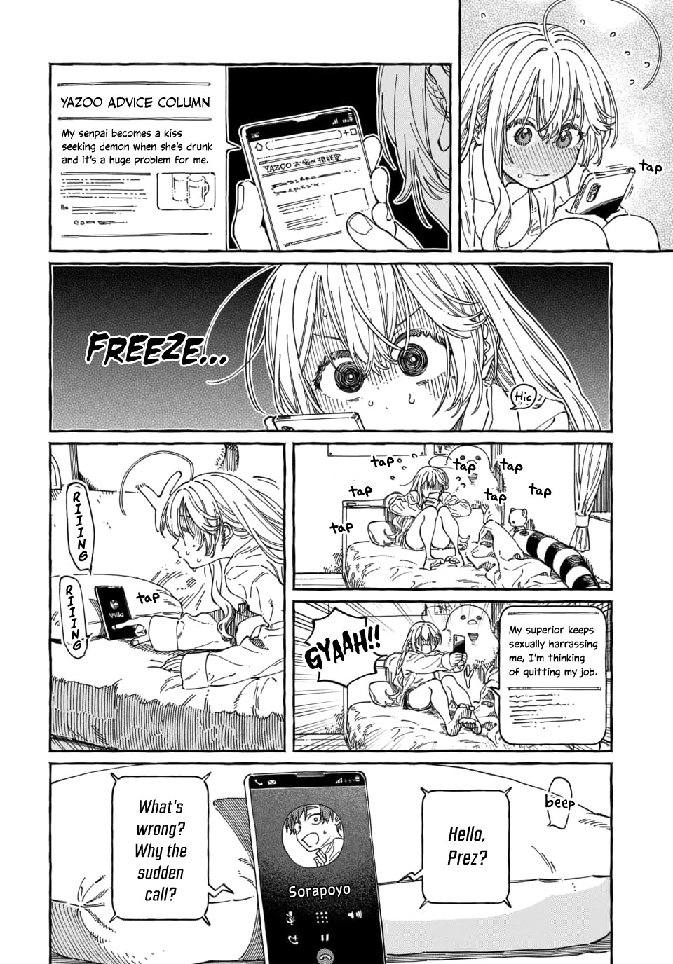 My Crush's Crush Chapter 37 page 7 - Chapter 37