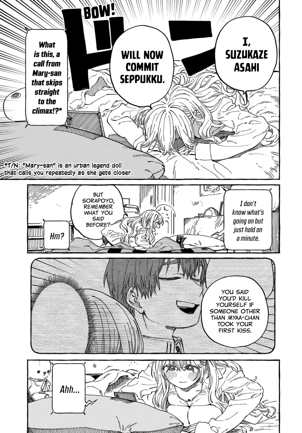 My Crush's Crush Chapter 37 page 8 - Chapter 37
