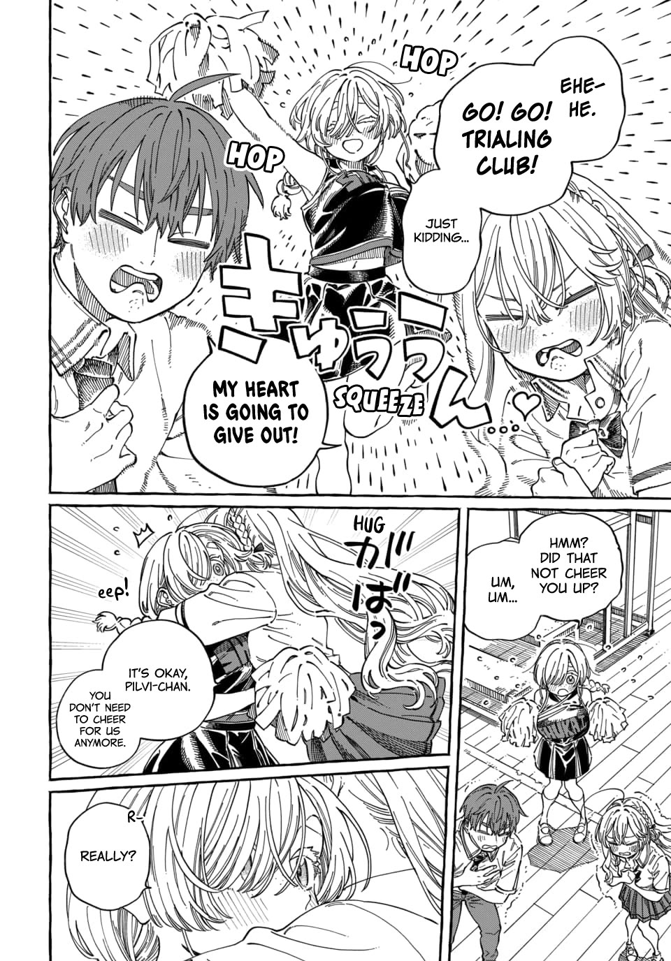 My Crush's Crush Chapter 38 page 15 - Chapter 38