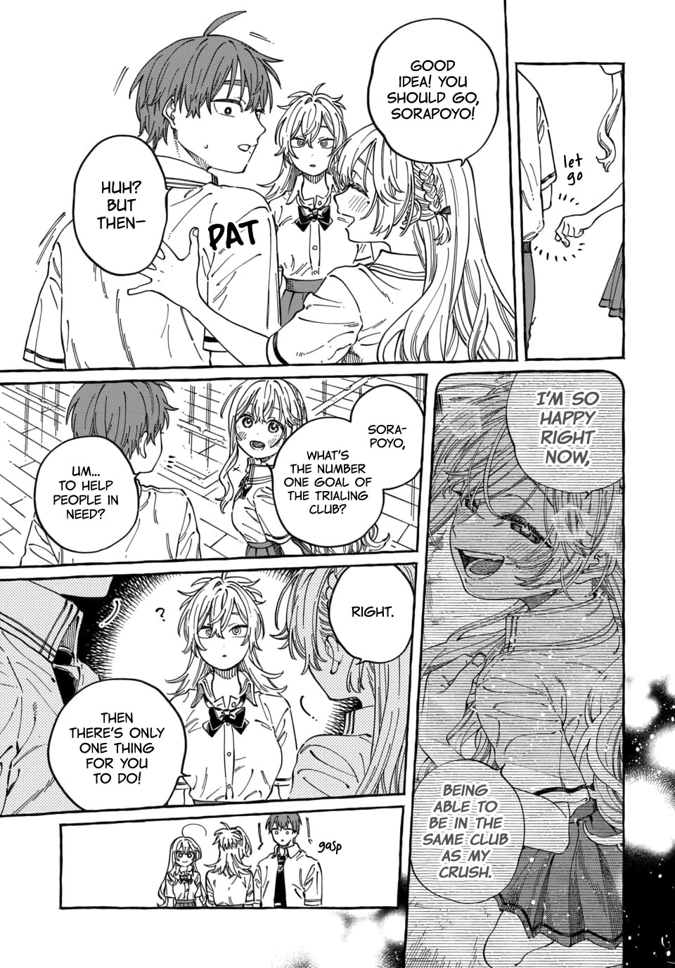 My Crush's Crush Chapter 38 page 24 - Chapter 38