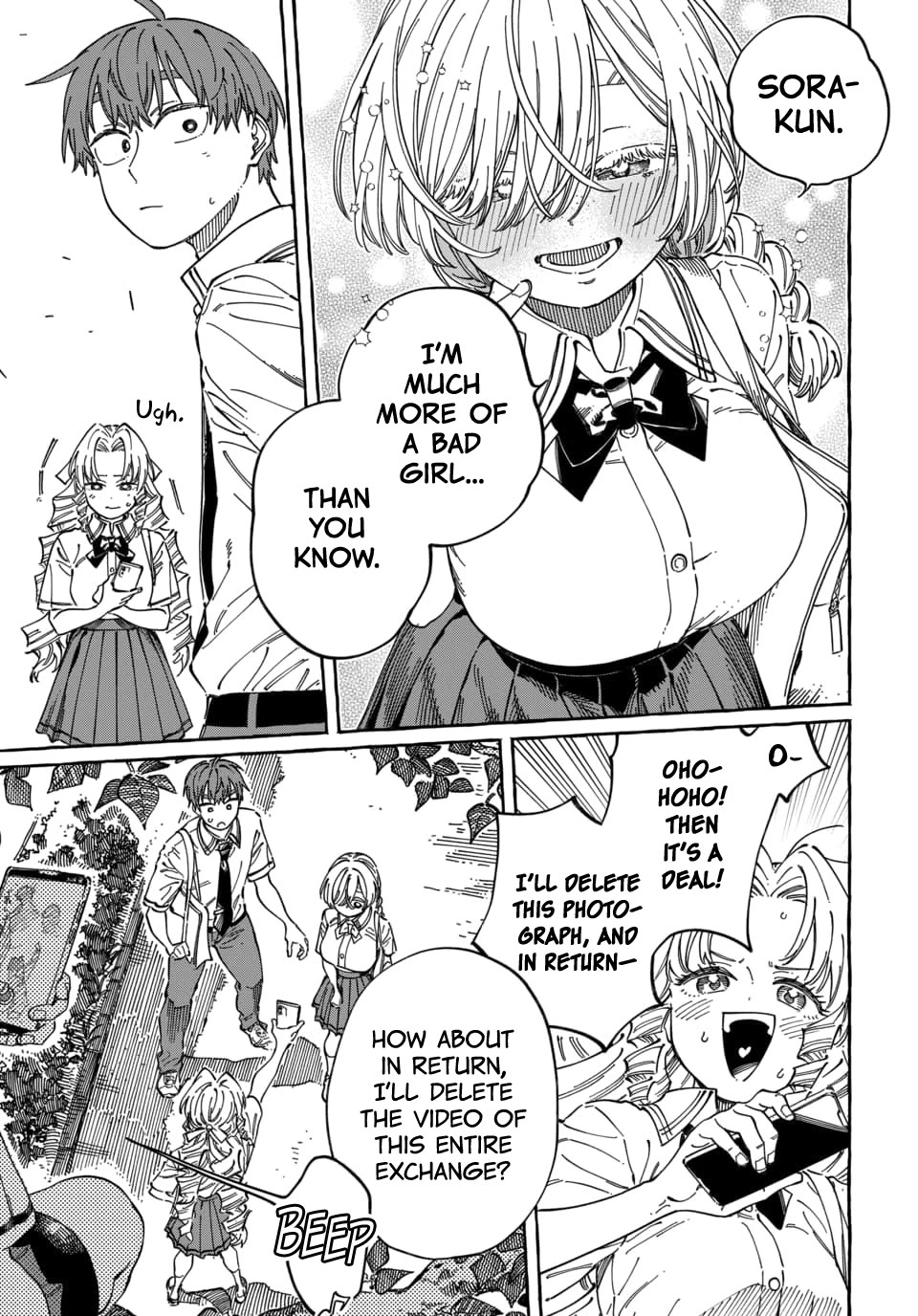 My Crush's Crush Chapter 39 page 22 - Chapter 39