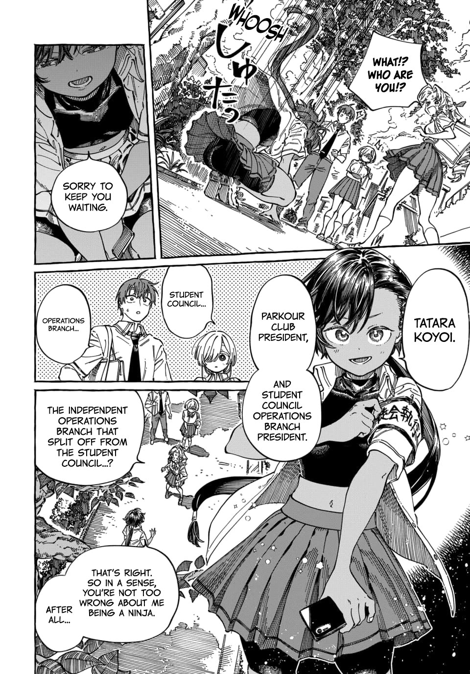 My Crush's Crush Chapter 39 page 23 - Chapter 39