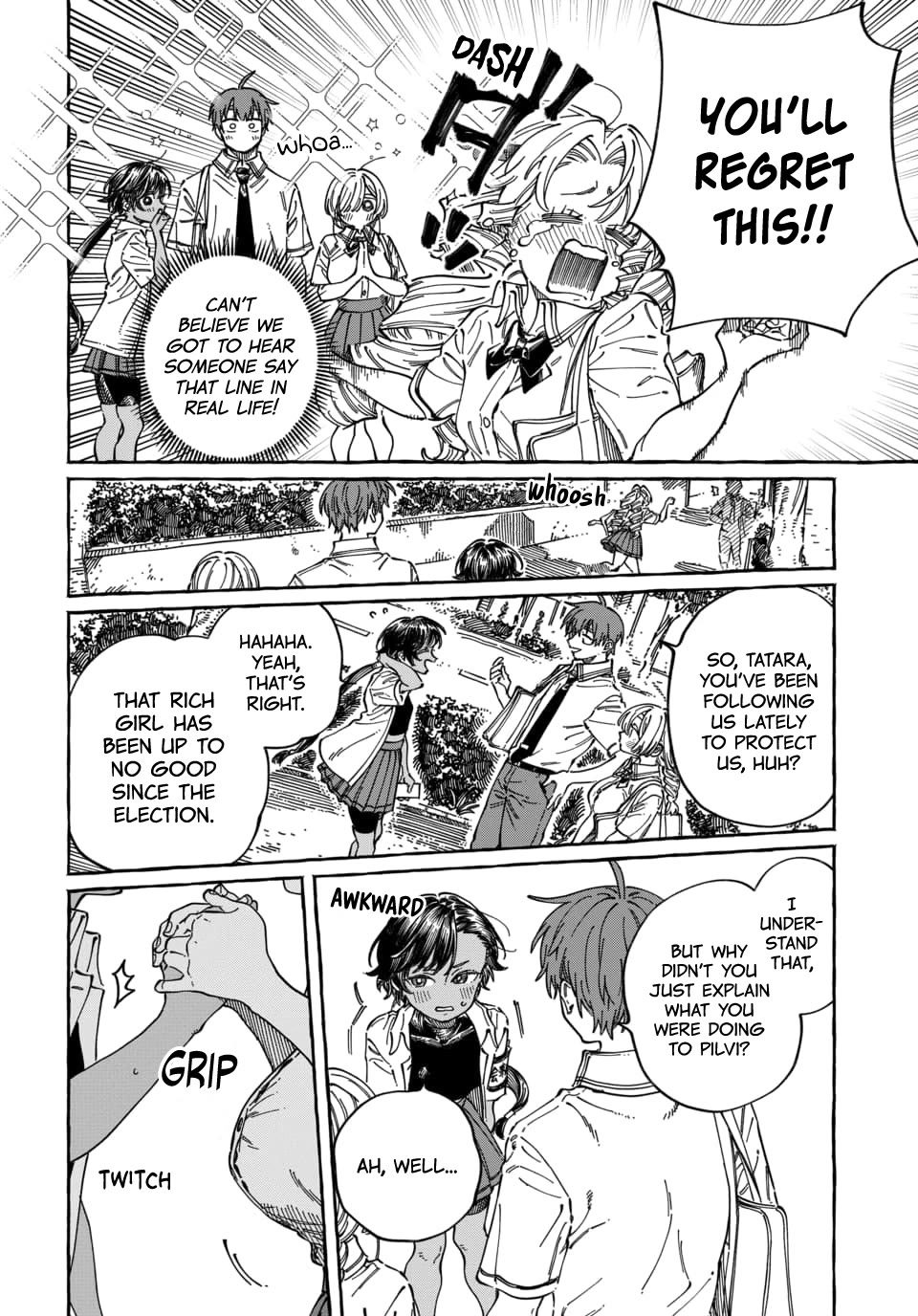 My Crush's Crush Chapter 39 page 25 - Chapter 39