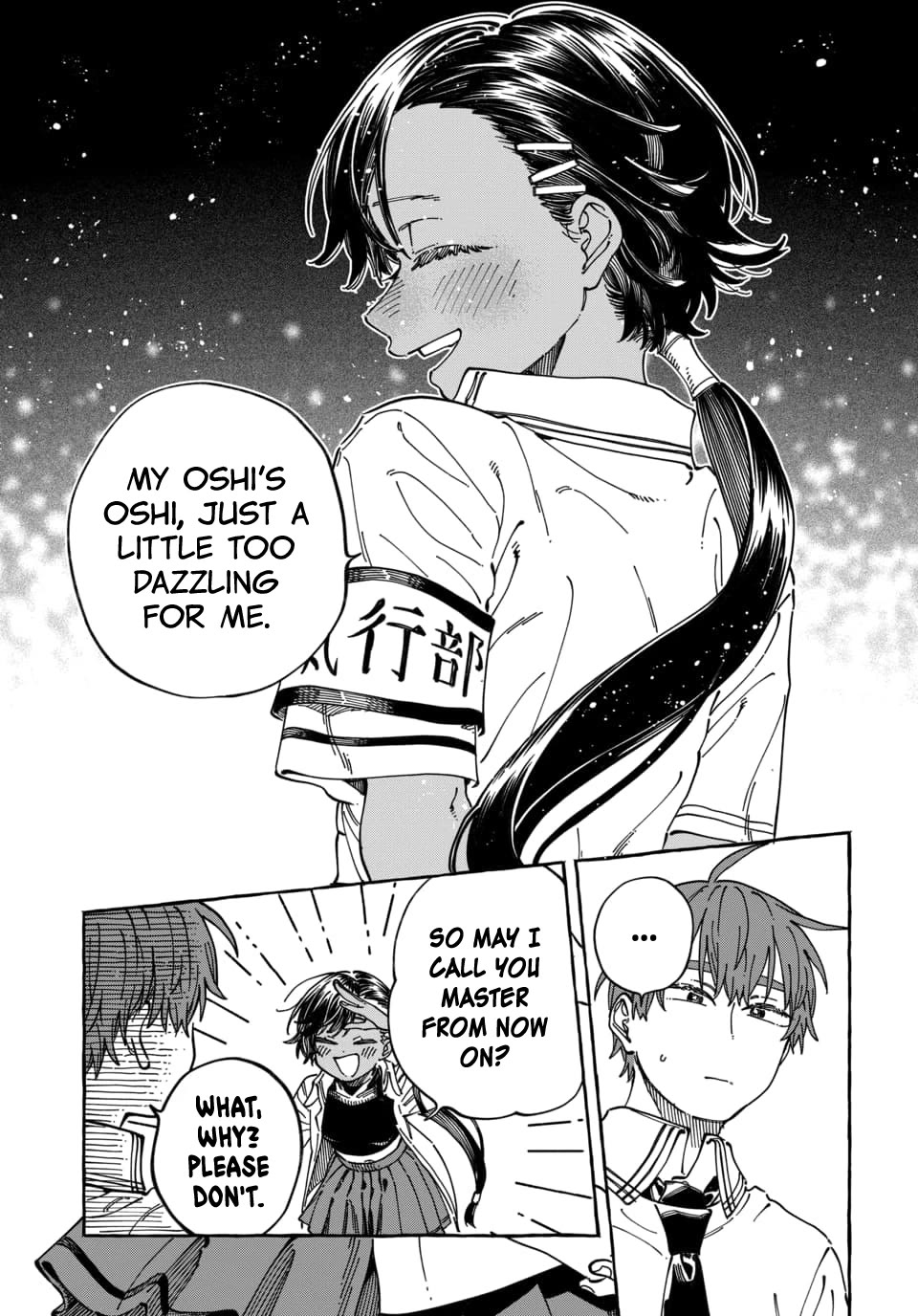 My Crush's Crush Chapter 39 page 30 - Chapter 39