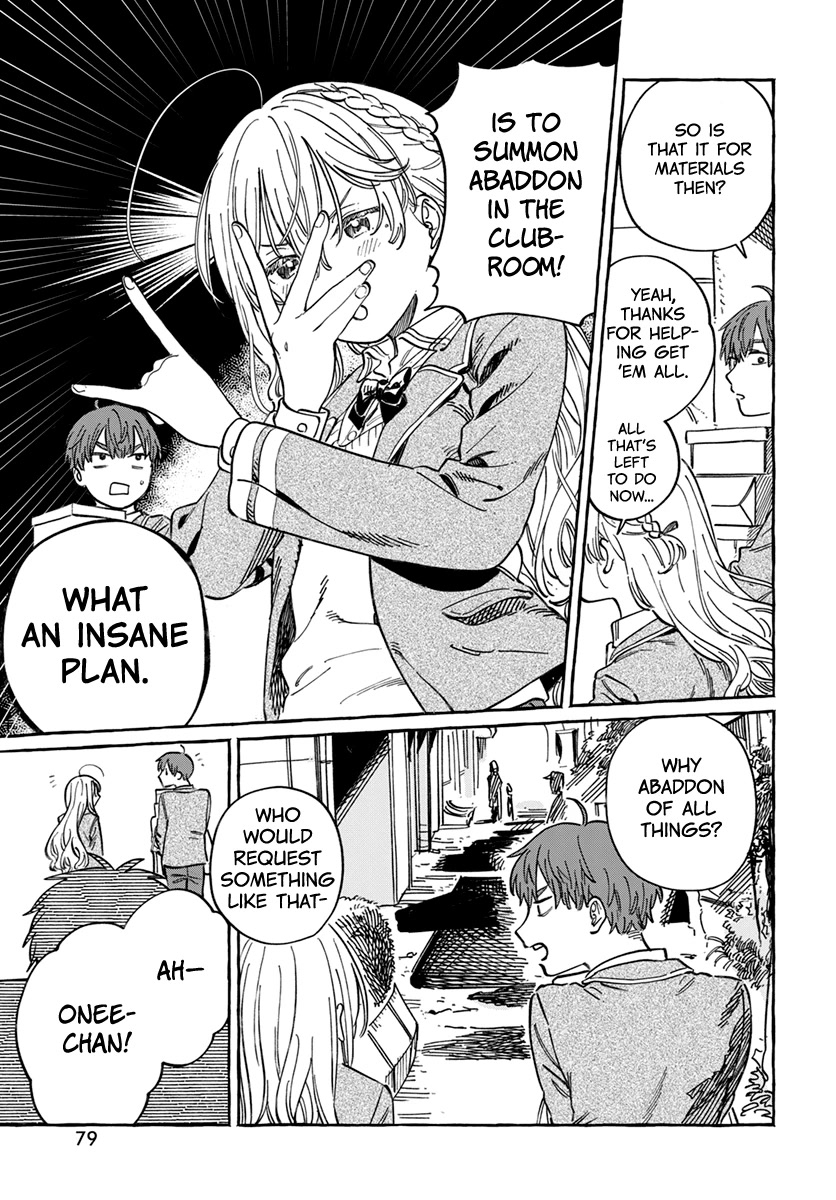My Crush's Crush Chapter 4 page 10 - Chapter 4