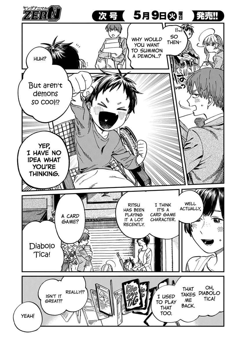 My Crush's Crush Chapter 4 page 14 - Chapter 4