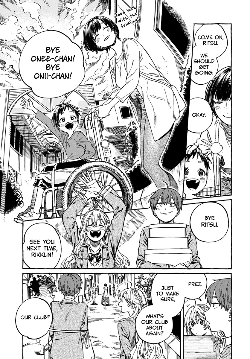 My Crush's Crush Chapter 4 page 16 - Chapter 4