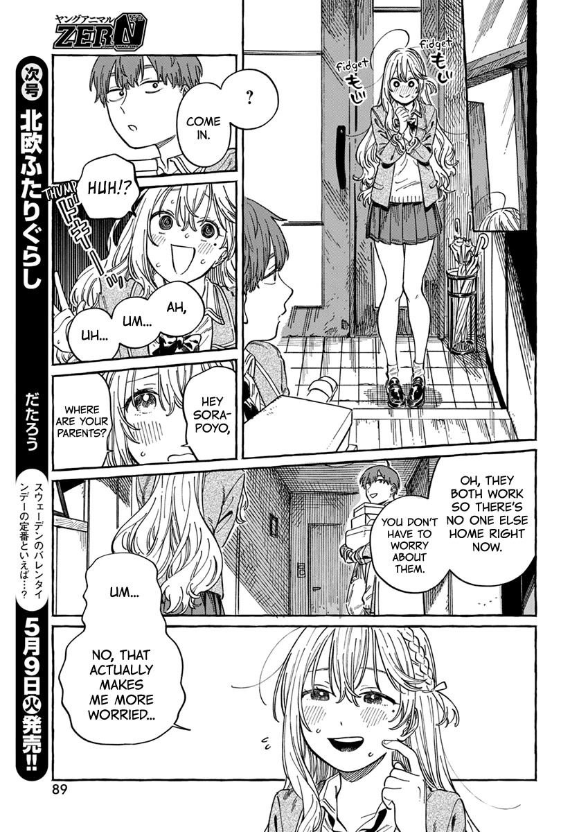 My Crush's Crush Chapter 4 page 19 - Chapter 4