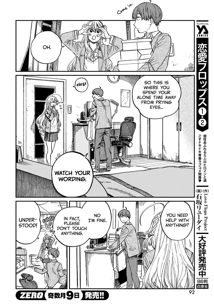 My Crush's Crush Chapter 4 page 22 - Chapter 4