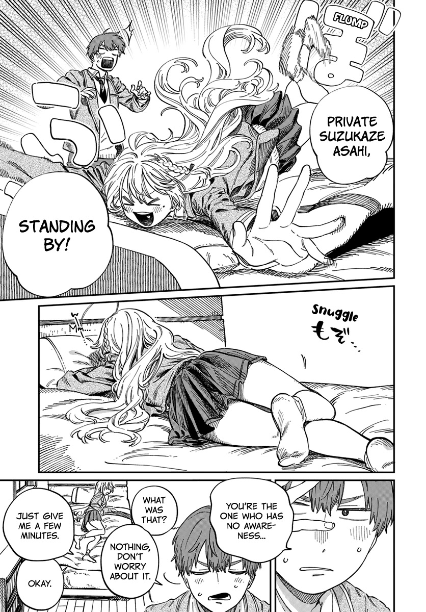 My Crush's Crush Chapter 4 page 23 - Chapter 4