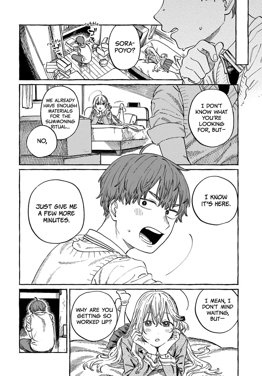 My Crush's Crush Chapter 4 page 24 - Chapter 4