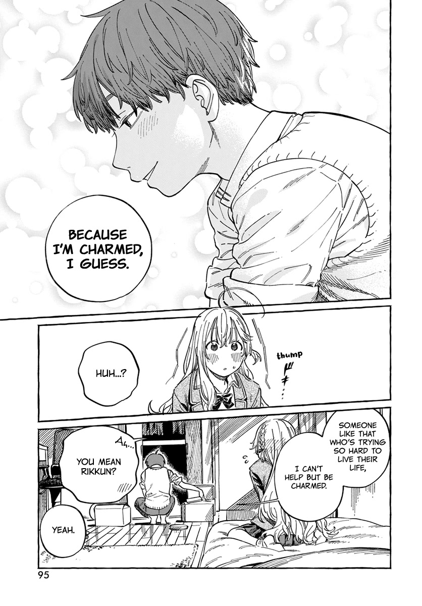 My Crush's Crush Chapter 4 page 25 - Chapter 4