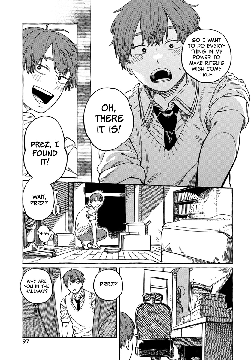 My Crush's Crush Chapter 4 page 27 - Chapter 4