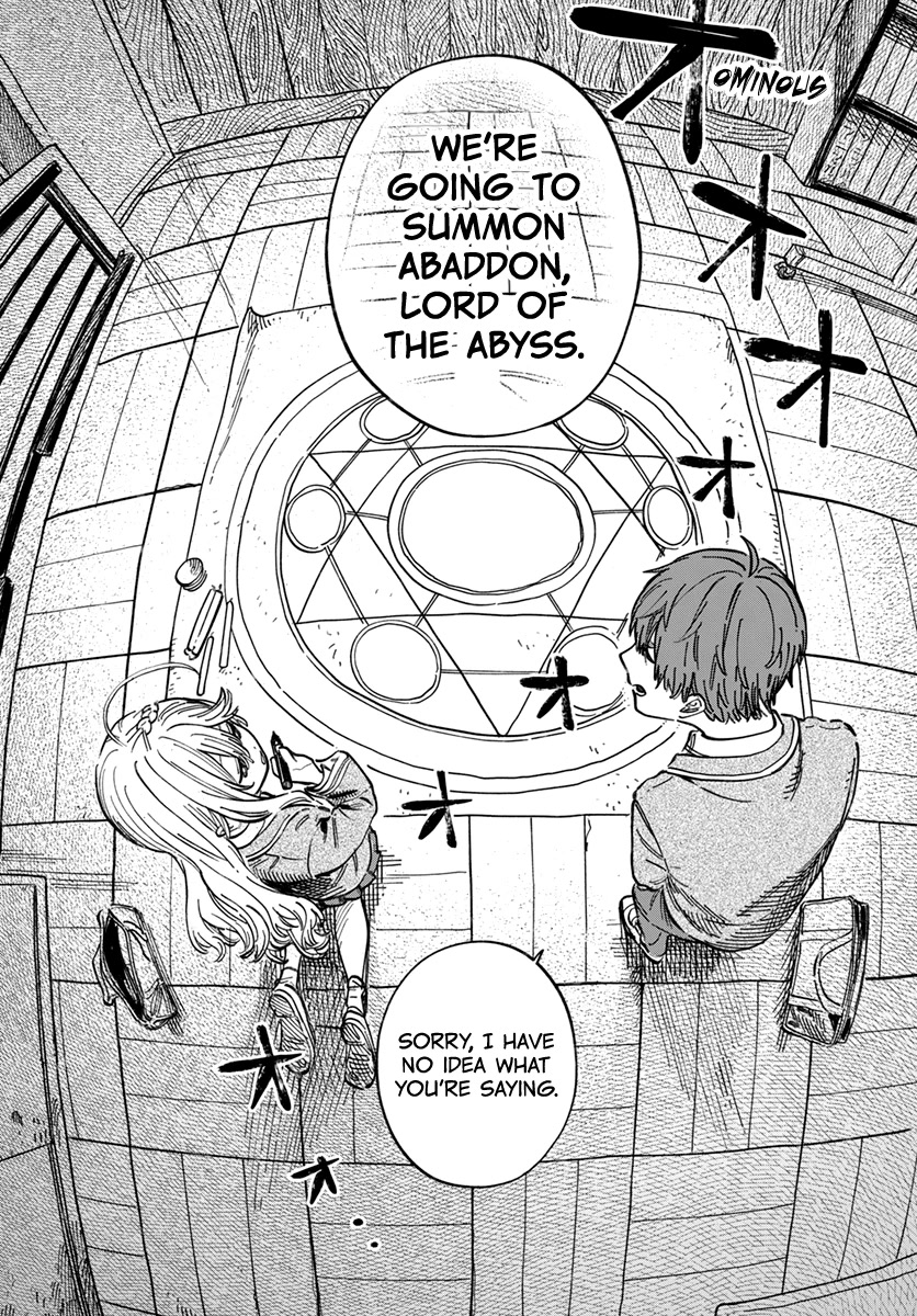 My Crush's Crush Chapter 4 page 3 - Chapter 4