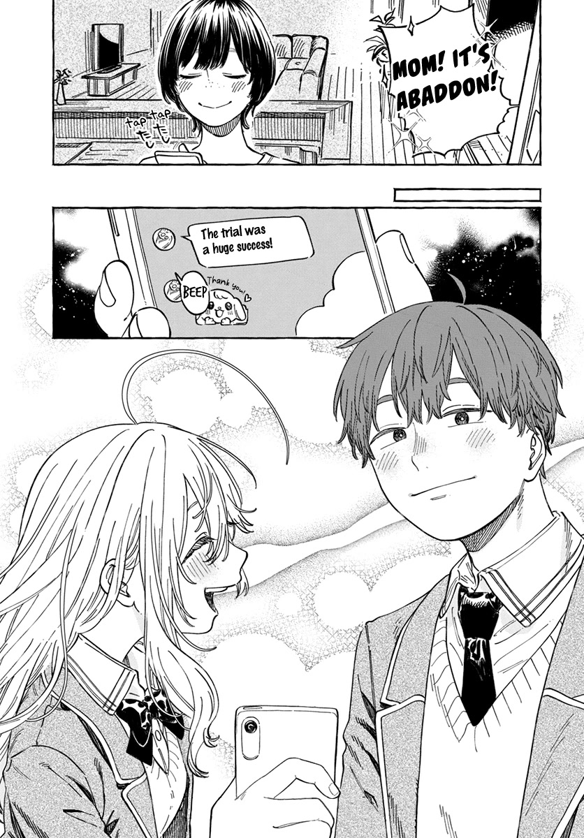 My Crush's Crush Chapter 4 page 31 - Chapter 4