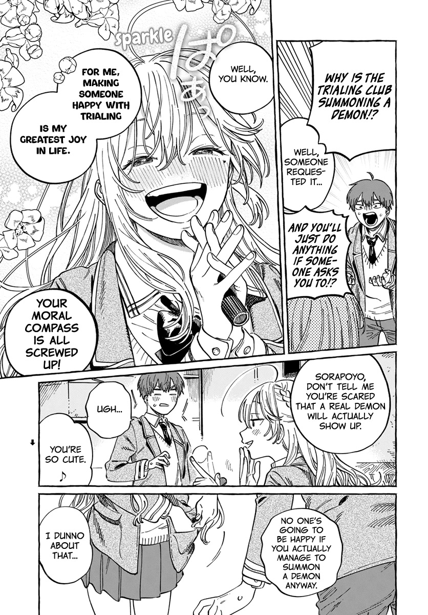 My Crush's Crush Chapter 4 page 4 - Chapter 4