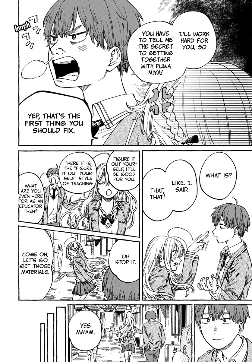 My Crush's Crush Chapter 4 page 7 - Chapter 4