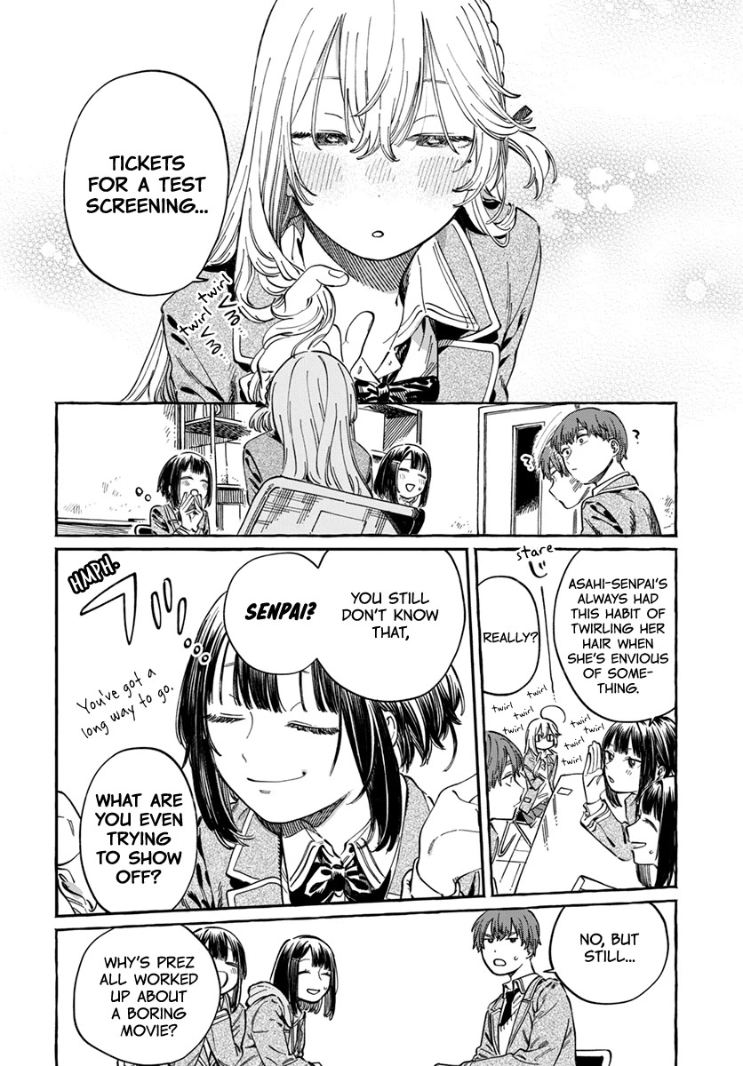My Crush's Crush Chapter 5 page 12 - Chapter 5