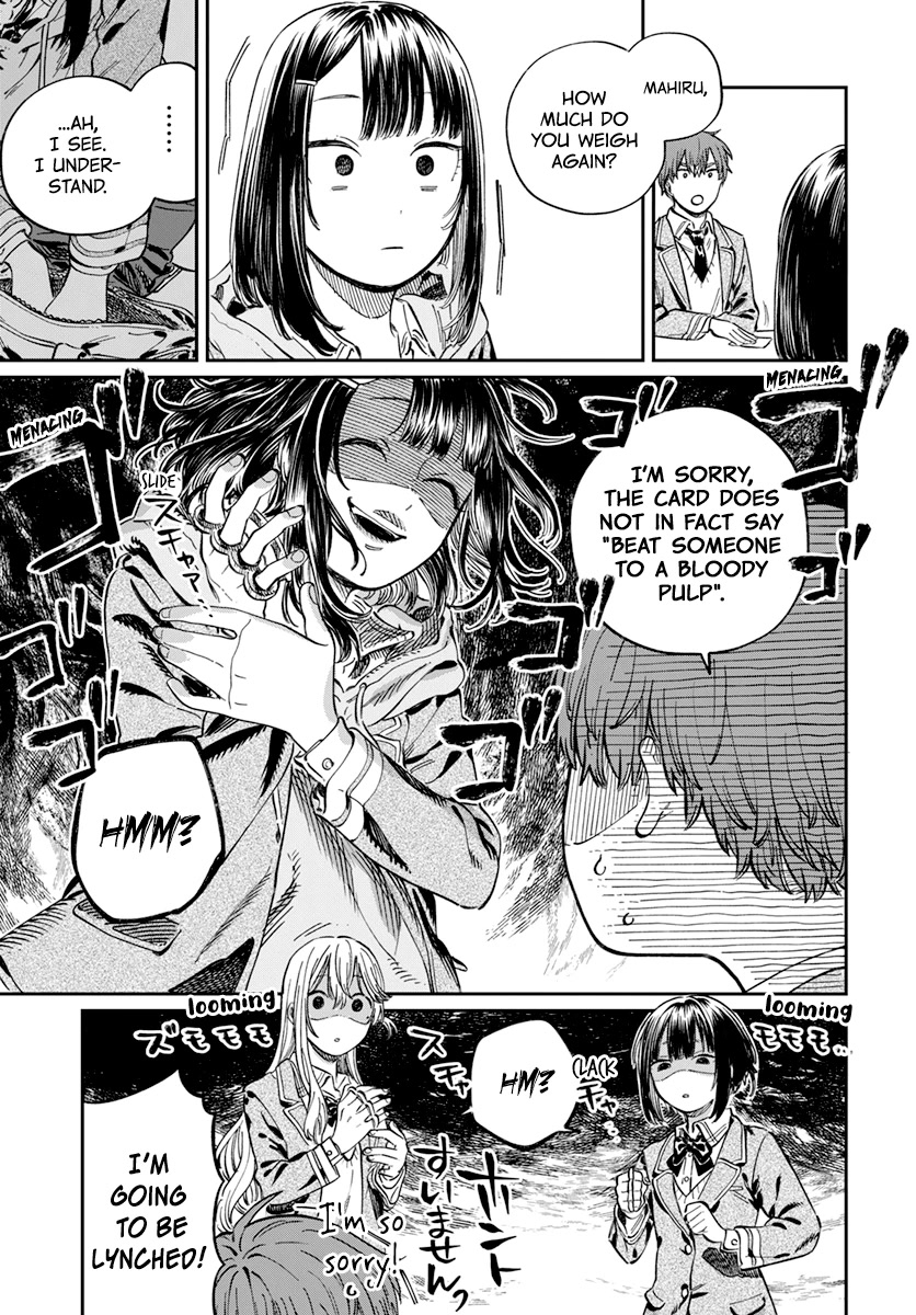 My Crush's Crush Chapter 5 page 15 - Chapter 5