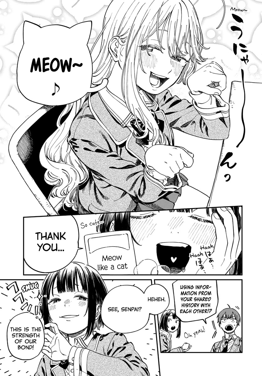 My Crush's Crush Chapter 5 page 17 - Chapter 5